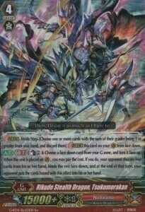 Rikudo Stealth Dragon, Tsukumorakan Card Front