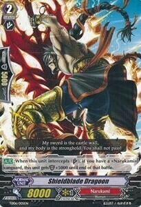 Shieldblade Dragoon [G Format] Card Front