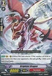 Brightjet Dragon [G Format]