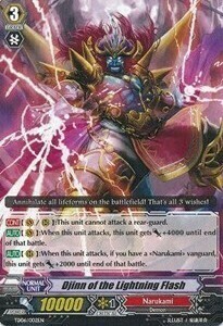 Djinn of the Lightning Flash Card Front