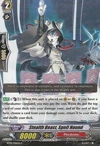 Stealth Beast, Spell Hound Card Front