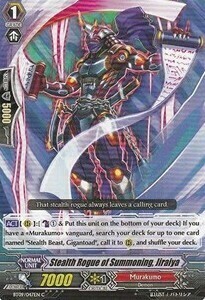 Stealth Rogue of Summoning, Jiraiya Card Front