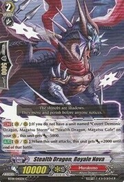 Stealth Dragon, Royale Nova [G Format]
