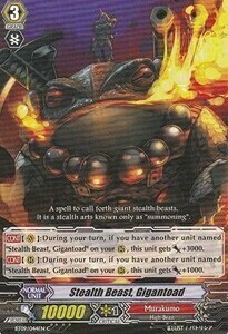 Stealth Beast, Gigantoad Card Front