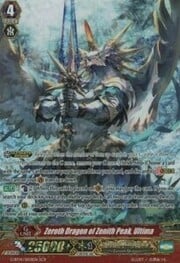 Zeroth Dragon of Zenith Peak, Ultima [G Format]
