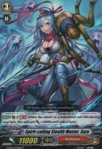 Spirit-calling Stealth Master, Suzu [G Format] Card Front
