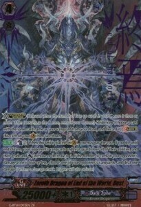 Zeroth Dragon of End of the World, Dust Card Front