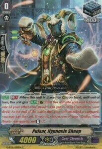 Pulsar, Hypnosis Sheep Card Front