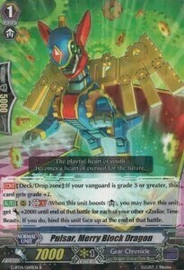 Pulsar, Merry Block Dragon Card Front