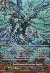 Zeroth Dragon of Distant Sea, Megiddo Card Front