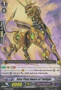 Gear Pony Aware of Twilight Card Front