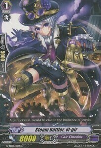 Steam Battler, Ul-gir Card Front