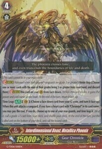 Interdimensional Beast, Metallica Phoenix [G Format] Card Front