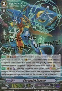 Chronojet Dragon [G Format] Card Front