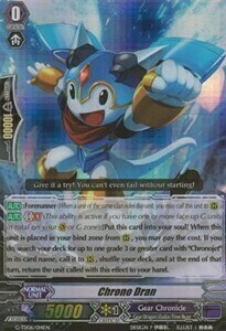 Chrono Dran Card Front
