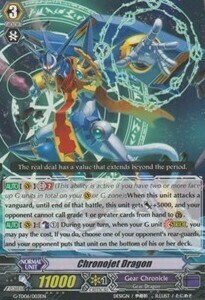 Chronojet Dragon [G Format] Card Front