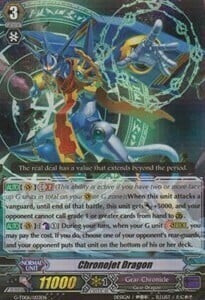 Chronojet Dragon [G Format] Card Front