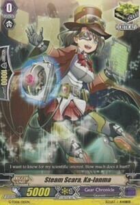 Steam Scara, Ka-lanma Card Front