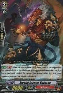 Stealth Dragon, Bakuren [G Format] Card Front