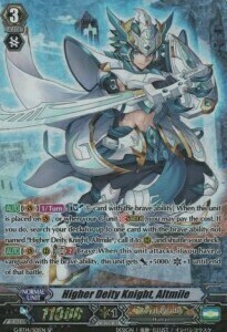 Higher Deity Knight, Altmile Card Front