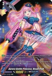 Aurora Battle Princess, Risatt Pink [D Format]