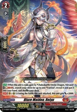 Blaze Maiden, Reiyu [D Format] Card Front