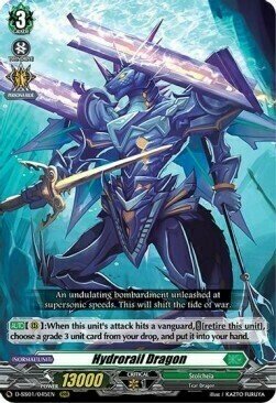 Hydrorail Dragon [D Format] Card Front