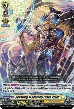 Bowstring of Heavenly Peace, Affion [D Format] Card Front