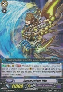 Steam Knight, Ilku [G Format] Card Front