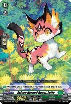 Sylvan Horned Beast, Lotte [D Format] Card Front