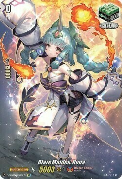 Blaze Maiden, Rona [D Format] Card Front