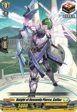 Knight of Heavenly Pierce, Gallus Card Front