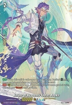 Knight of Heavenly Spear, Rooks [D Format] Card Front