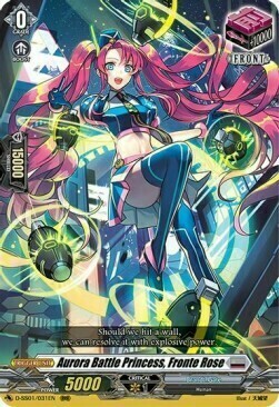 Aurora Battle Princess, Fronte Rose [D Format] Card Front