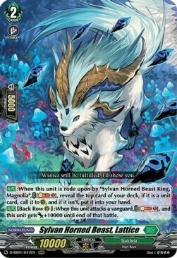 Sylvan Horned Beast, Lattice [D Format] Card Front