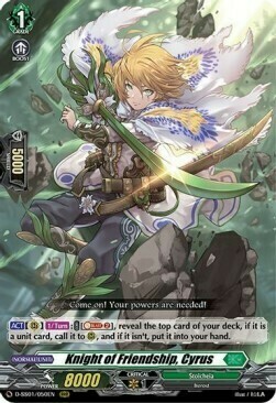 Knight of Friendship, Cyrus [D Format] Card Front