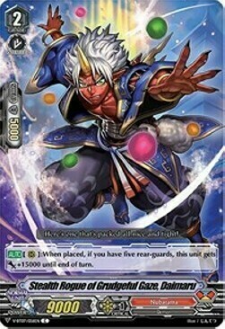 Stealth Rogue of Rage Colors, Daimaru Card Front