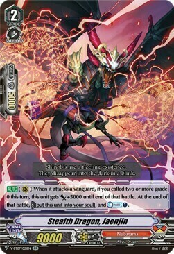 Stealth Dragon, Jaenjin Card Front