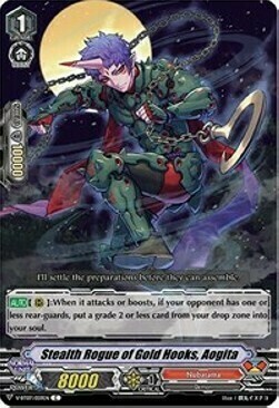 Golden Hook Stealth Rogue, Aogita [V Format] Card Front