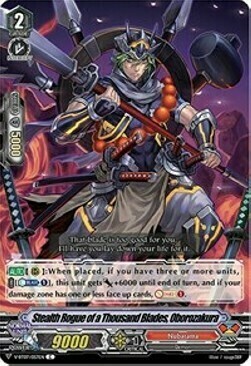 Stealth Rogue of a Thousand Blades, Oborozakura Card Front