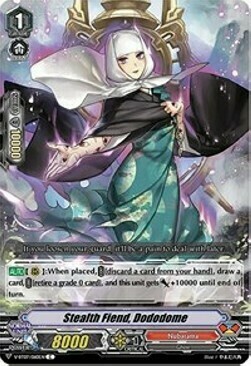 Stealth Fiend, Dododome [V Format] Card Front