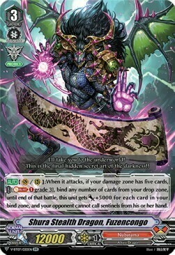 Shura Stealth Dragon, Fuzencongo Card Front