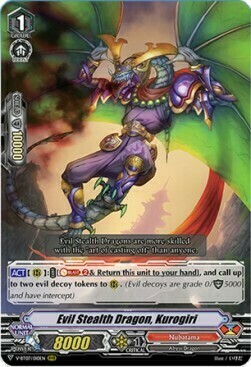 Evil Stealth Dragon, Kurogiri Card Front