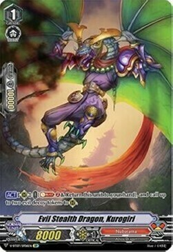 Evil Stealth Dragon, Kurogiri [V Format] Card Front