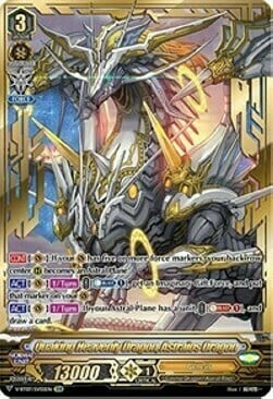 Quaking Heavenly Dragon, Astraios Dragon [V Format] Card Front