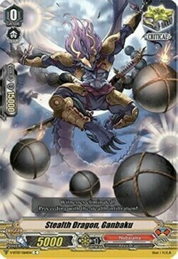 Stealth Dragon, Ganbaku Card Front
