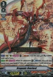 Dragonic Overlord [V Format]