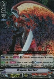Dragonic Overlord Card Front