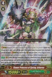 Flower Princess of Spring, Arborea [G Format] Card Front