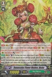 Ranunculus Flower Maiden, Ahsha [G Format]